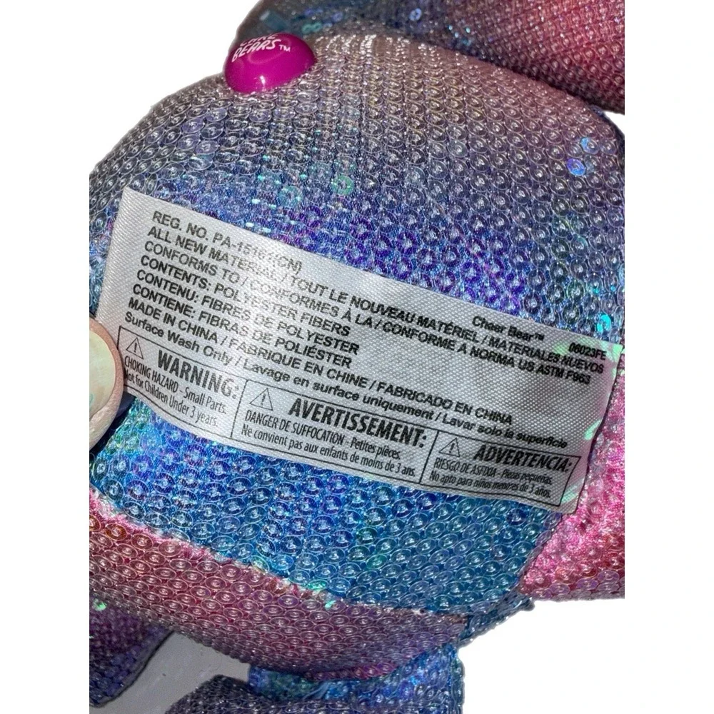 Care Bears Sequin Plush Cheer Bear Special Collectors Edition Plush 2023 rainbow